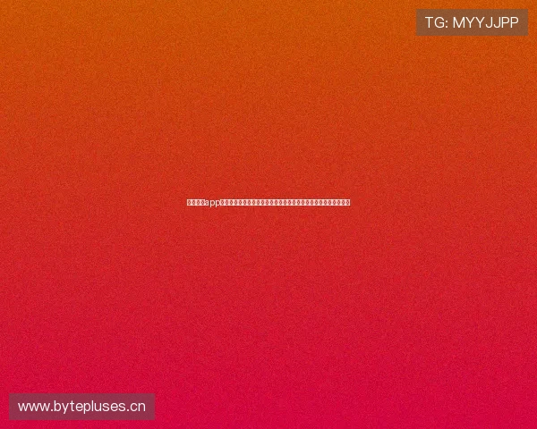 球坛直播app下载让你随时随地畅享全球赛事精彩无需错过实时比分与高清直播