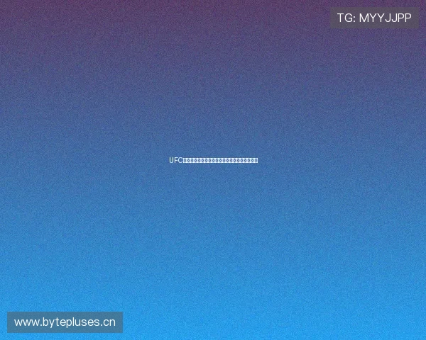 UFC官方直播平台全程赛事回放与最新资讯精彩体验